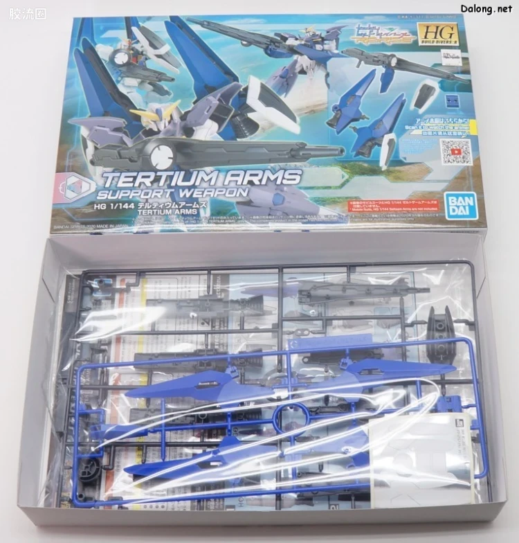 钢普拉Build 综合 HGBD:R武器配件 036 帝提姆武装 - 图片